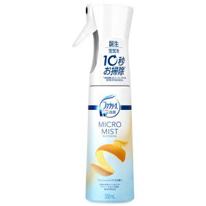 Rakuten - P&G ファブリーズ マイクロミスト フレッシュシトラスの香り本体 300ml
