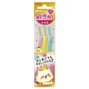 フェザー ピアニィ 敏感肌 まゆ用 3本