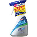 ライオン ルックプラス バスタブクレンジング クリアシトラス本体500ml(3)