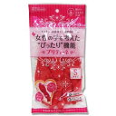 ダンロップ 天然ゴム手袋 プリティーネSサイズ レッド1組
