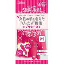 ダンロップ 天然ゴム手袋 プリティーネMサイズ レッド1組