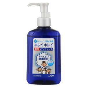 ライオン キレイキレイ 薬用ハンドジェル 本体 230ml