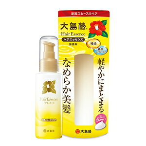 大島椿 ヘアエッセンス 100ml