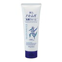 熊野油脂 麗白 ハトムギ 洗顔フォーム 170g