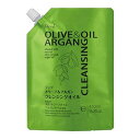 熊野油脂 ディブ オリーブ&アルガン クレンジングオイルつめかえ450ml