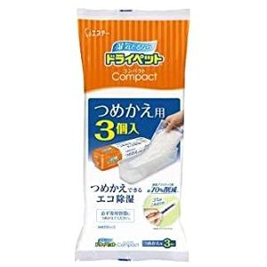 エステー ドライペット コンパクト つめかえ用 3個入