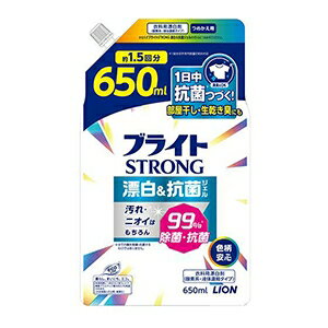 ライオン ブライト STRONG ストロング 漂白＆抗菌ジェルつめかえ650ml