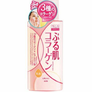 ウテナ ラムカ ぷる肌乳液 150ml (2104-0403)
