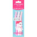 ファイントゥデイ プリペア 眉そり用 3本