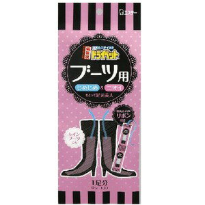 エステー 備長炭ドライペット ブーツ用 42g×2 (1416-0307)