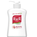 アース製薬 液体ミューズ オリジナル 本体 250ml
