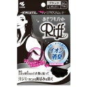 商品説明小林製薬 あせワキパットリフ ブラック 20枚は汗をたっぷり吸いこむ3層吸水構造のシートです凸凹表面シートでふわふわの肌ざわりですはがれにくいドット形状のりです消臭成分配合でワキのニオイもきになりません。 ■当店の在庫状況について■掲載商品の在庫は楽天以外の通販店舗及び、卸売部門との在庫共有となっている為、数量限定品を除き在庫設定をしておりません。ご注文頂けた場合でも在庫更新のタイミングにより入荷待ちとなる場合がございます。※メーカーによって異なりますが約2〜7営業日かかります。 メーカー在庫が無く入荷の目処が立たない場合は大変申し訳ございませんがキャンセルのお願いをさせていただいております。 予めご了承の上御利用をお願い申し上げます。