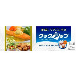 ユニチャーム クックアップ キッチ