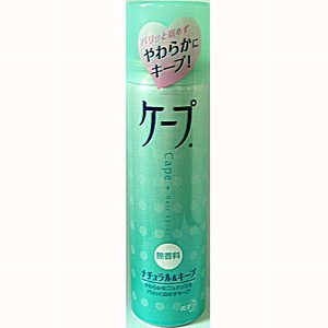 花王 ケープ ヘアスプレー ナチュラル＆キープ 無香料 50g