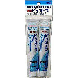 花王 薬用ピュオーラ クリーンミント ミニ 30gx2 （1123-0303）