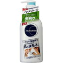 花王 サクセス 薬用シェービングフォーム ノンメントール 250g