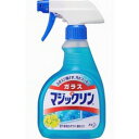 花王 ガラスマジックリン ハンディスプレー 400ml