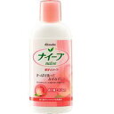 クラシエ ナイーブ ボディソープ桃の葉ミニ 80ML