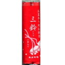 カメヤマ お墓参り用お線香 三鈴(中巻)2束入 50g