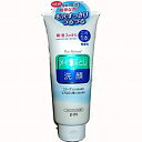 pdc ファミー ピュアナチュラル クレンジング洗顔 170g