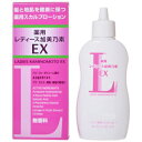 加美乃素 レディース加美乃素 EX 無香料 150ml