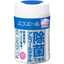 大王製紙 エリエール 除菌できるアルコールタオル 100枚 本体