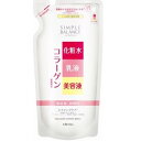 ウテナ シンプルバランス モイストローション ハリ・つやタイプ つめかえ用 200ml