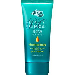 花王 アトリックス ビューティーチャージ はちみつ＆ゆずの香り80gのサムネイル