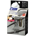牛乳石鹸 自然ごこち 沖縄海泥 洗顔石けん 80g