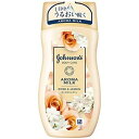 J&J ジョンソンボディケア エクストラケア アロマミルク 200ml