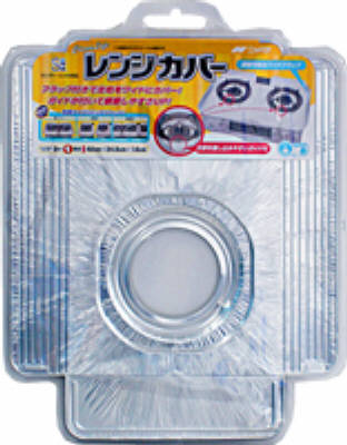 雑貨屋　楽天市場支店