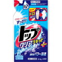 ライオン トップ クリアリキッド 詰替 810g (0801-0105)