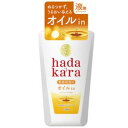 ライオン ハダカラ 液体ボディソープ オイルイン本体480ml