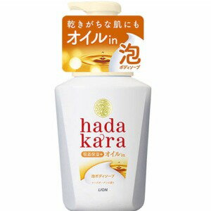 ライオン ハダカラ 泡ボディソープ オイルイン本体530ml