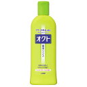 ライオン オクト薬用リンス 320ml