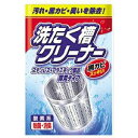 日本合成洗剤 洗濯槽クリーナー 粉末 250g