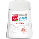 レキッドベン ミューズ ノータッチ 泡ハンドソープ オリジナルつめかえ用 250ml