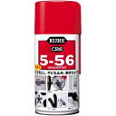 呉工業 防錆 潤滑剤 クレ5-56 無香性 320ml No.1002