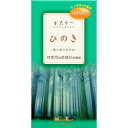 日本香堂 線香 かたりべ ひのき バラ詰 約140g