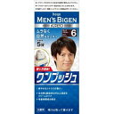ホーユー メンズビゲンワンプッシュ 6 ダークブラウン