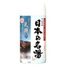 バスクリン 日本の名湯 乳頭 450g