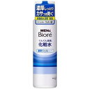 花王 メンズビオレ 浸透化粧水 濃厚ジェルタイプ180ml(4)