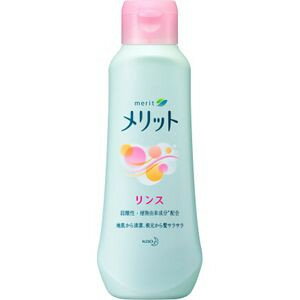 花王 メリット コンディショナー レギュラー 200ml