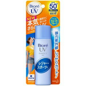 花王 ビオレ さらさらUV パーフェクトミルク 40ml 1