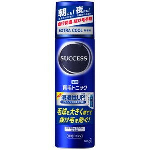 花王 サクセス 薬用育毛トニック エクストラクール 無香料 180g