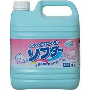 ミツエイ ふっくらやわらかソフター 業務用 4L 1