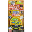 友和 アビリティークリーン ハード 100g