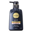 花王 サクセスシャンプー ボリュームアップタイプ 本体 350ml