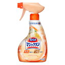 花王 フローリング マジックリン つや出しスプレー 400ml