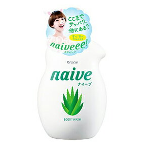 クラシエ ナイーブ ボディソープ アロエエキス配合 ジャンボ 530ml クラシエ ナイーブ ボディソープ アロエエキス配合 ジャンボ 530ml